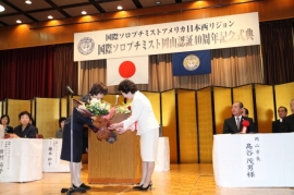 スポンサーSI京都に花束贈呈