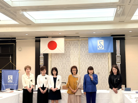 2025年度役員・井上会長のご挨拶