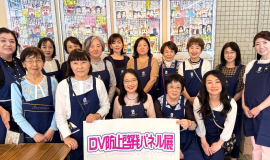 最後に残った会員で
